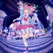 花冷え。が新作「ぶっちぎり東京」リリース、初回盤に「春の大解放祭2024」映像