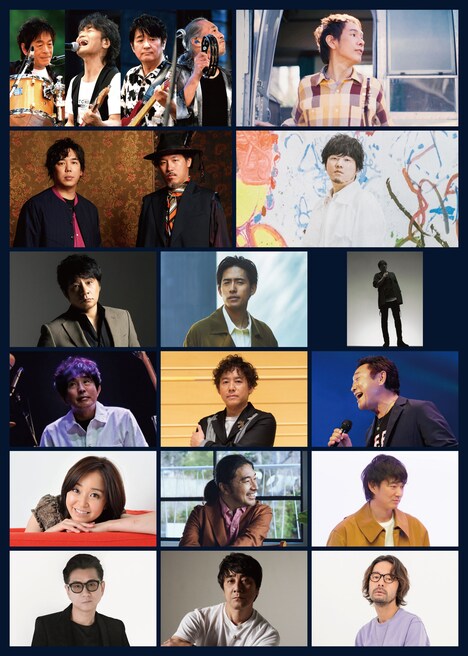 「KANタービレ~今夜は帰さナイトフィーバー~」出演者