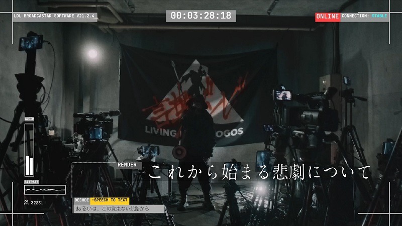 amazarashi「君のベストライフ」ミュージックビデオより。