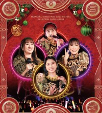 ももいろクローバーZ「ももいろクリスマス2023 PLAYERS」Blu-rayインナージャケット