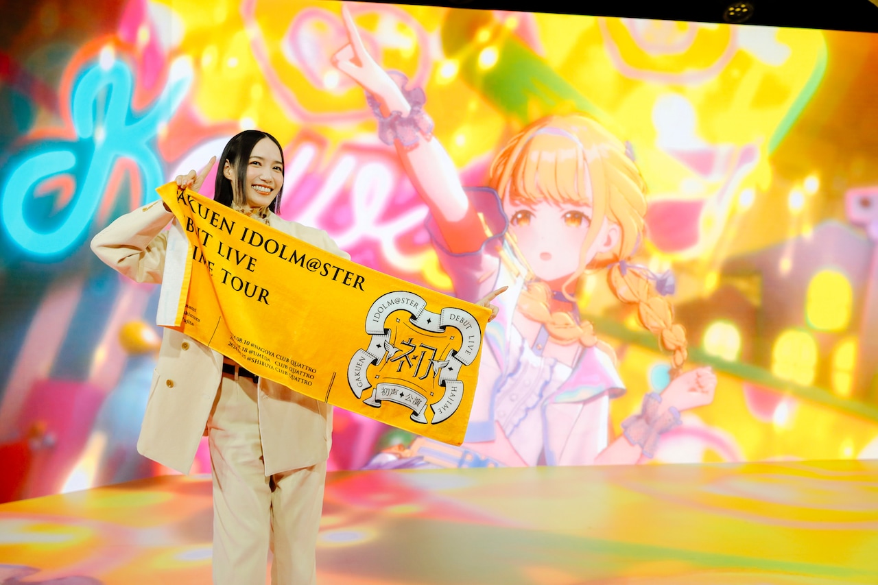 藤田ことねと一緒に「かわいい!」とコールするのっちさん。