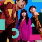 pachae提供「この会社に好きな人がいます」EDテーマが配信決定、ジャケに小指絡める男女