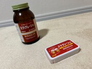 ミラグレーン錠