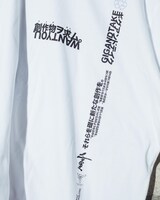 「MOROHA × UNTRACE "GIG and Take Tee"」（WHITE）