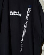 「MOROHA × UNTRACE "GIG and Take Tee"」（BLACK）