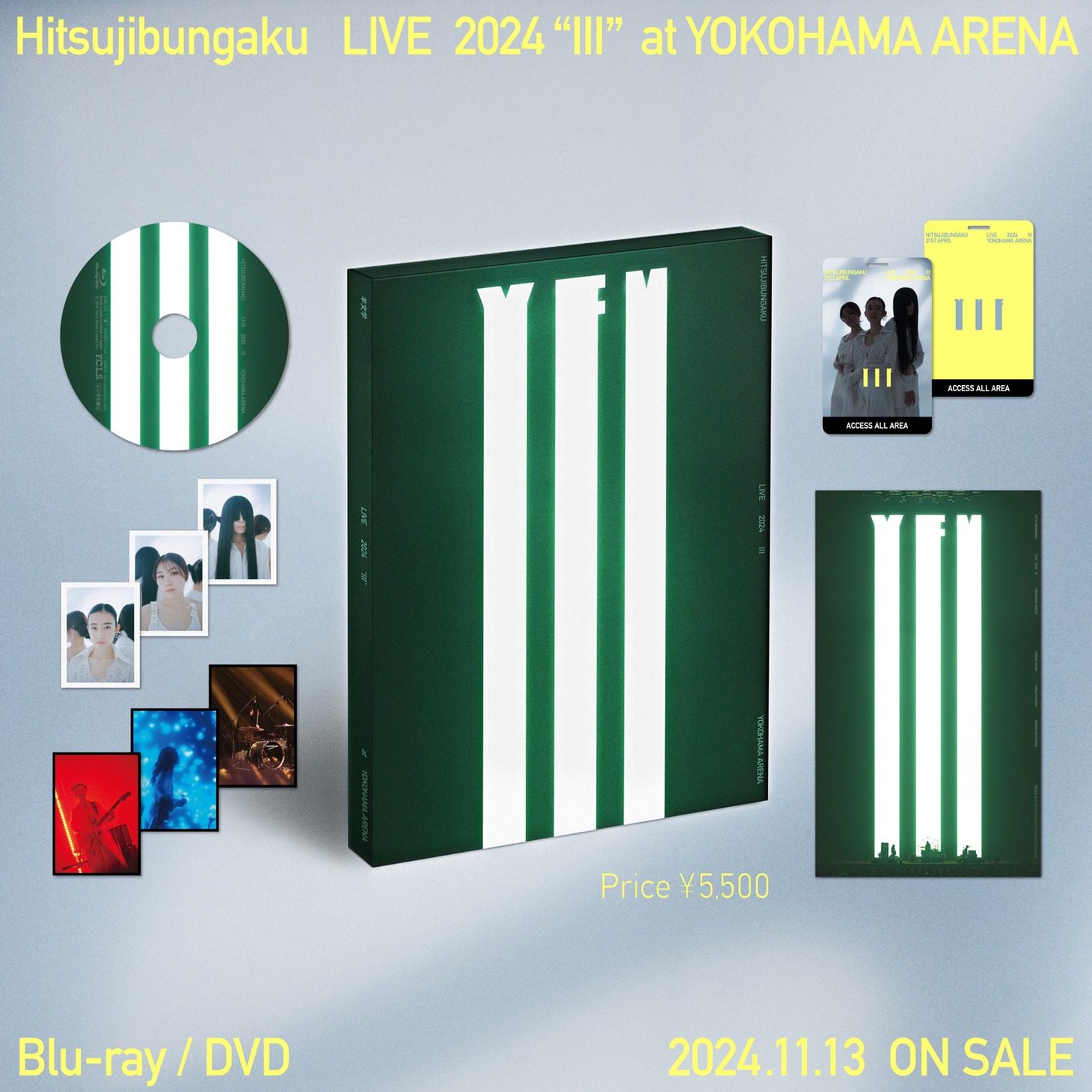 羊文学「羊文学 LIVE 2024 “III” at 横浜アリーナ」パッケージ画像