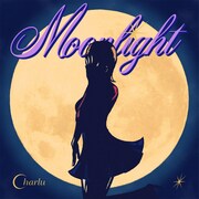 Charlu、レイジビートでハードにラップする新曲配信