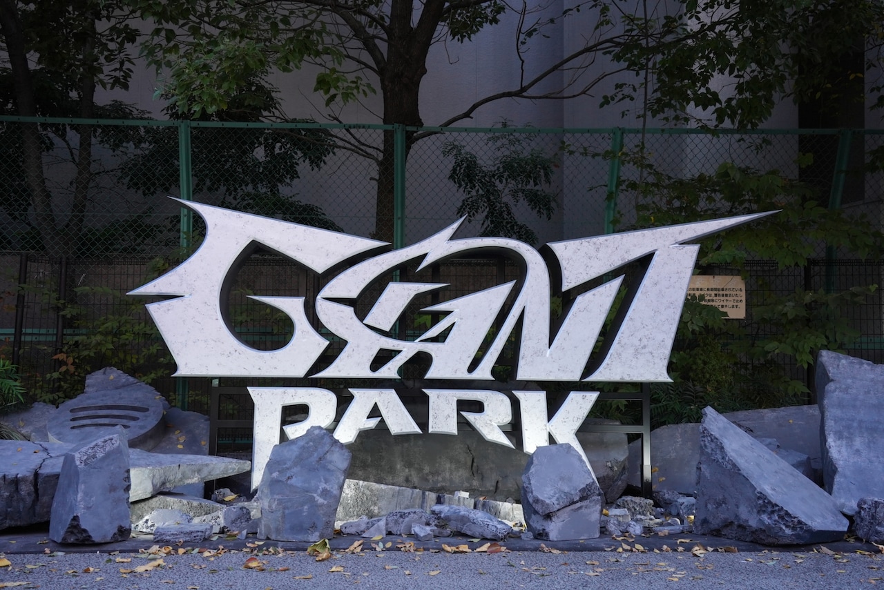 Stray KidsがミヤシタパークをdominATE！無料で楽しめるスタンプラリーイベント開幕