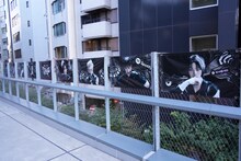 東京・MIYASHITA PARKを“dominATE”するStray Kids。