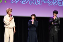 左から佐野勇斗（M!LK）、浜辺美波、赤楚衛二。