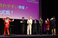 トランプマンのマジックの様子。