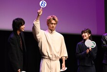 一発で正解した佐野勇斗（M!LK）。