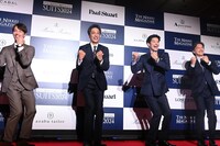 Creepy Nuts「Bling-Bang-Bang-Born」を踊るオープニングアクトのおじフェス。