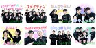 Stray Kids、無料配布のLINEスタンプに「おやスンミン」