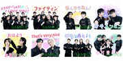 Stray Kids、無料配布のLINEスタンプに「おやスンミン」