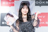 岸みゆ（#ババババンビ）