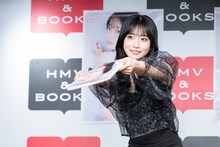 岸みゆ（#ババババンビ）