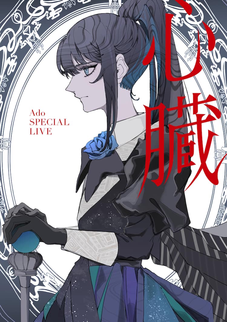 Ado、初音ミクや松本孝弘とコラボした14万人動員の国立競技場ワンマン 
