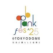 「ap bank fes」にサウシー、スカパラ、マカえん、imase、上白石萌音、JUJU、スガシカオ、槇原敬之