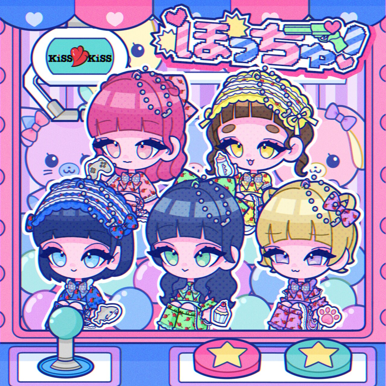 KiSS KiSS、Shiggy Jr.原田茂幸作曲の新曲「ほっちゅ！」配信リリース