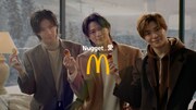 マクドナルドの新テレビCM「たっぷりいこうぜ！忘年会」編より。