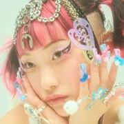 水曜日のカンパネラ「願いはぎょうさん」配信ジャケット