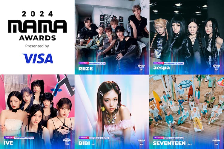 2024 MAMA」でのSEVENTEEN、aespa、IVE、RIIZE、BIBIのステージ詳細 