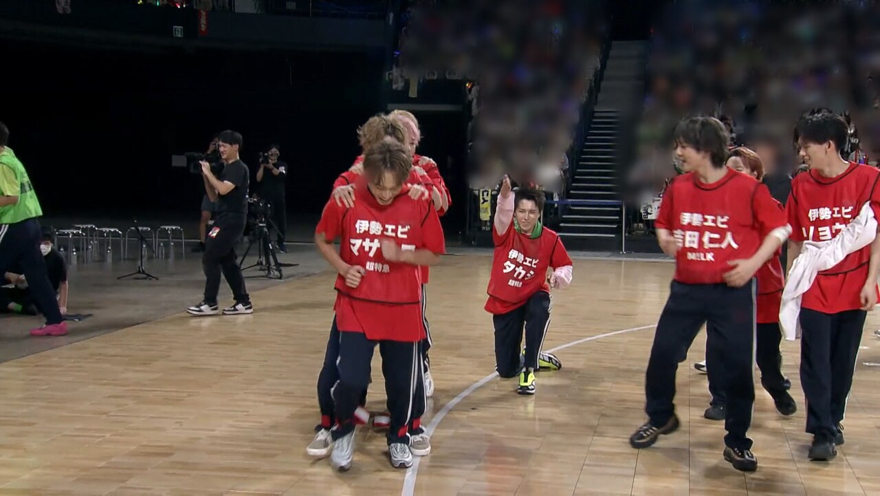 今夜の「ダンエビ」で大運動会プレイバック！“増えてく競争”をじっくり