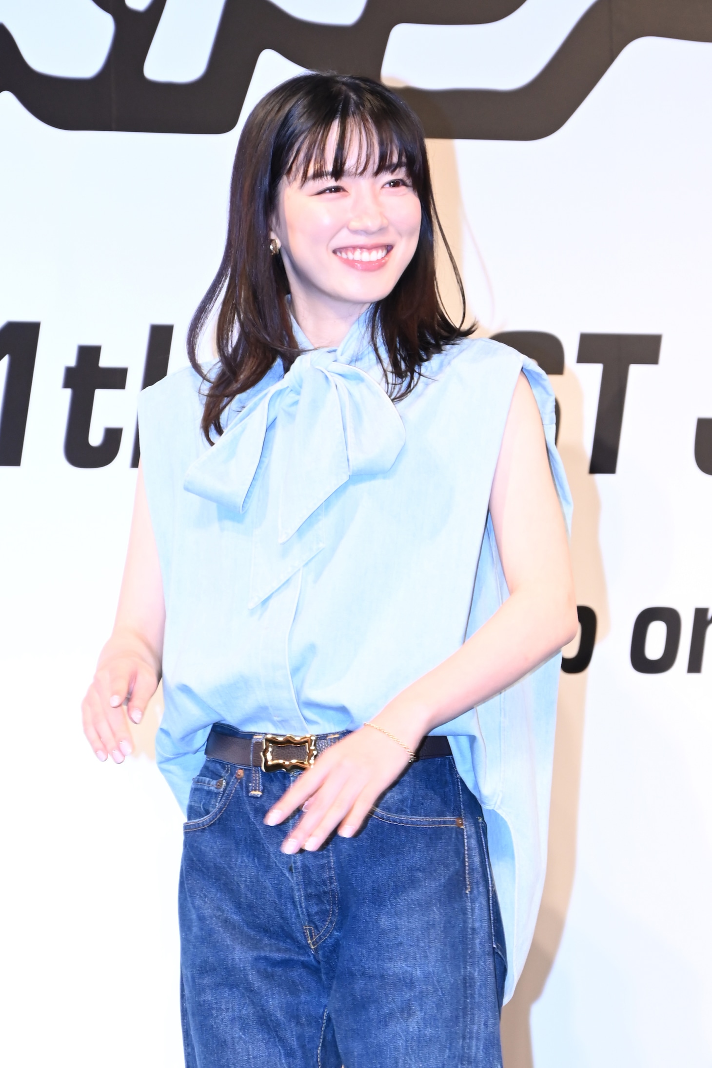 永野芽郁