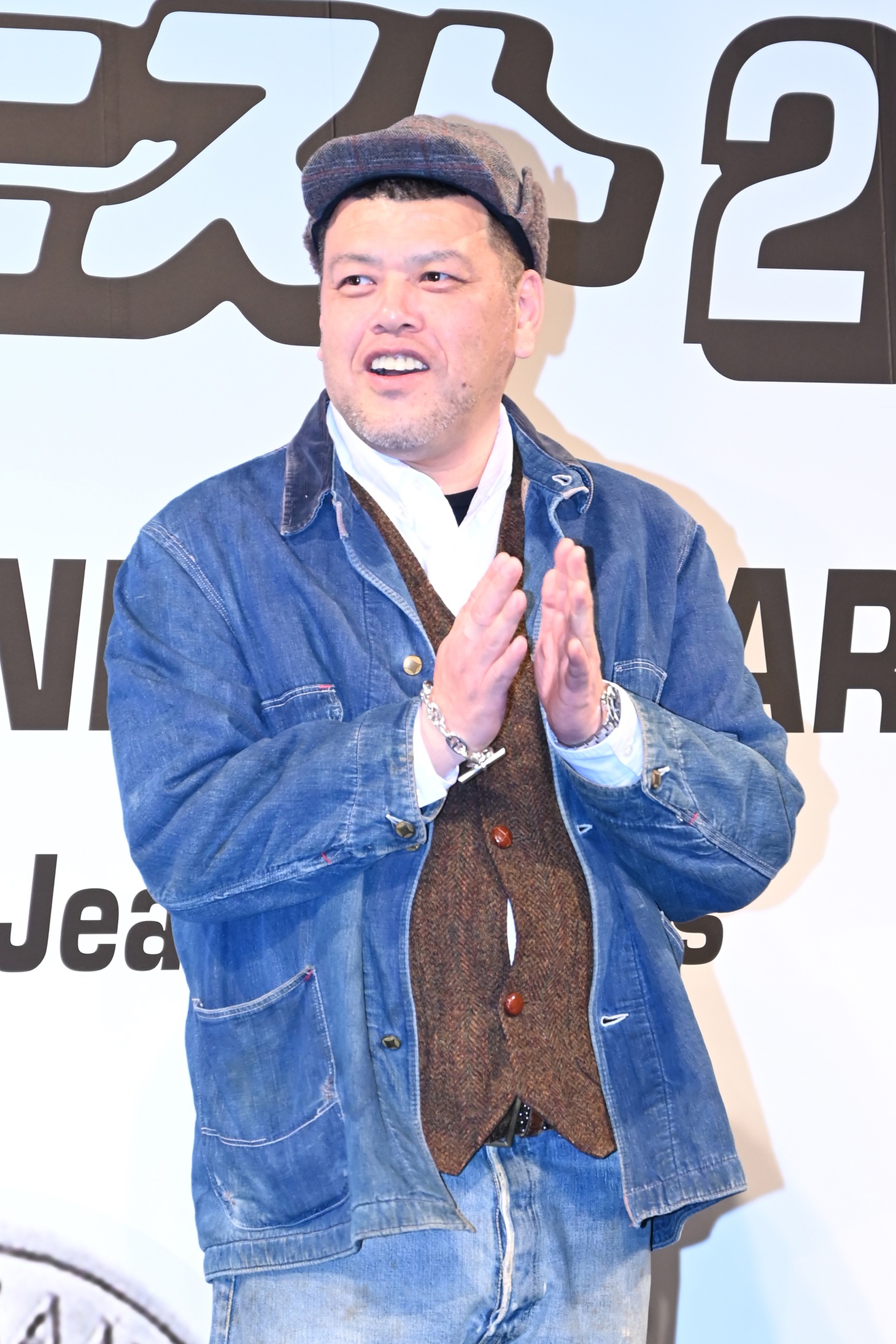 くっきー！