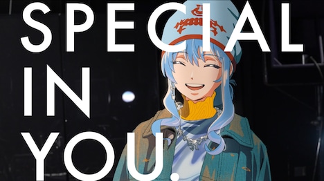 「SPECIAL IN YOU.」CMより。