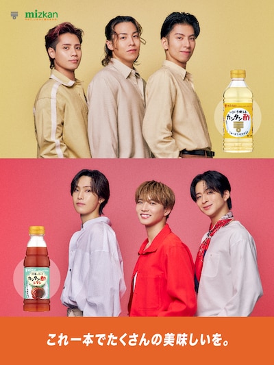 上段左から神谷健太、RIKU、長谷川慎。下段左から堀夏喜、佐藤大樹、澤本夏輝。