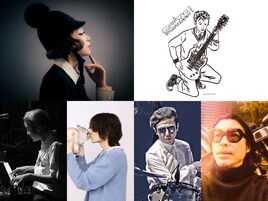 野宮真貴バースデーライブのテーマは“ニューウェイヴ”、ゲストに立花ハジメ