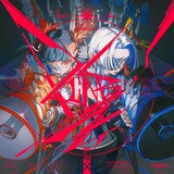 VESPERBELL「RUMBLING」ジャケット