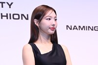 NAYEON（TWICE）