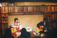 エルスウェア紀行（提供：ELSEWHERE KIKOU / Sony Music Publishing (Japan) Inc.）