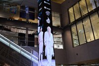 Stray Kids「GIANT PARK」の様子。（写真提供：Spotify）