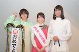 左から伊野尾慧(Hey! Say! JUMP)、久間田琳加、松岡昌宏(TOKIO)。 (c)テレビ朝日