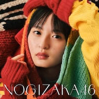 乃木坂46「歩道橋」現役芸大生の5期生・池田瑛紗も携わったジャケットデザイン公開