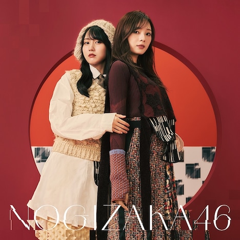 乃木坂46「歩道橋」Type-Cジャケット