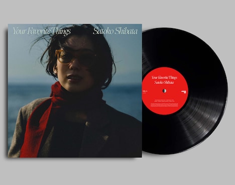 柴田聡子「Your Favorite Things」アナログ盤のパッケージ。