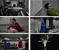 Webムービー「届けよう。あなたらしく。」より。