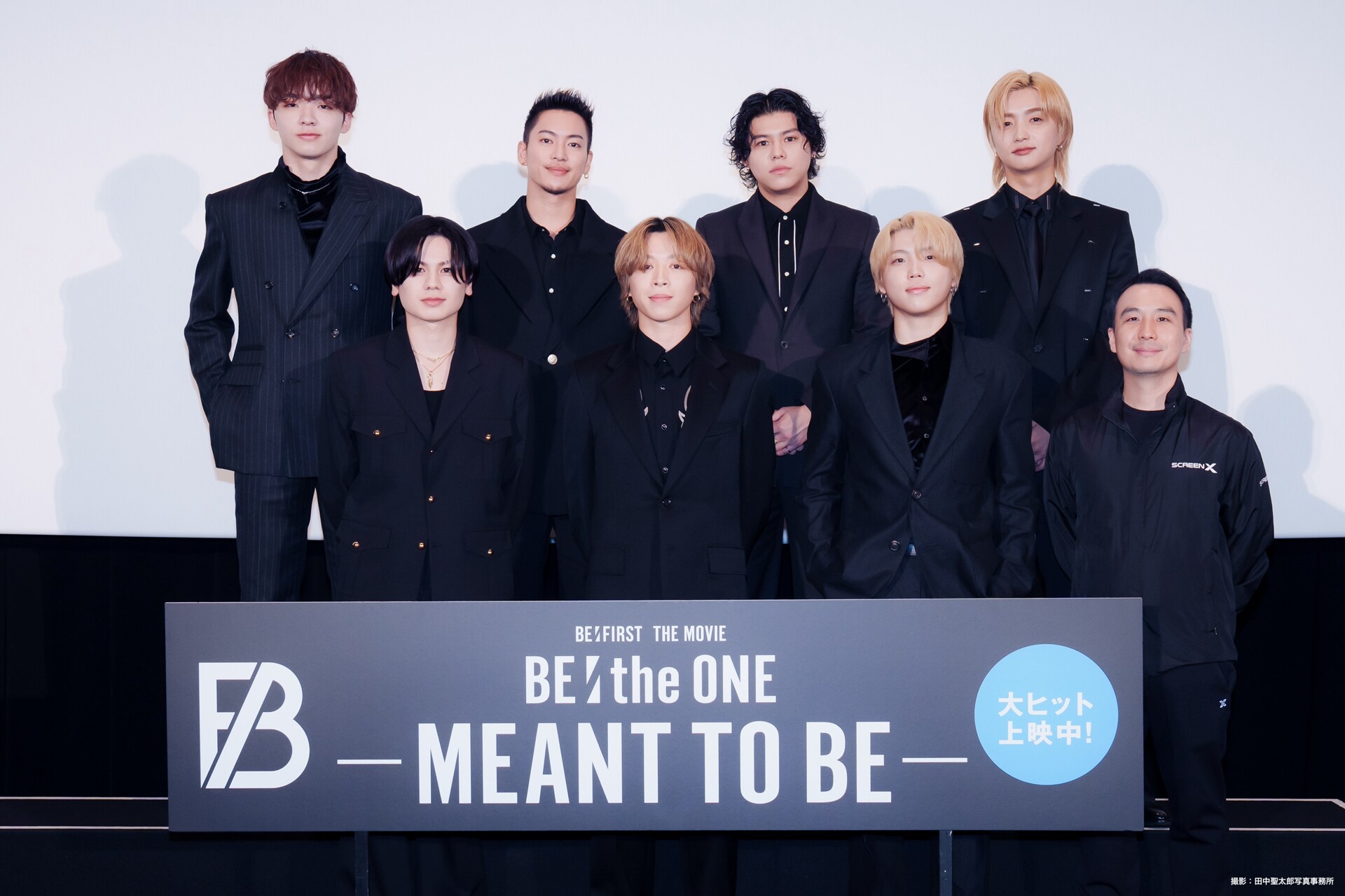 BE:THE ONE -MEANT TO BE- | あらすじ・内容・スタッフ・キャスト