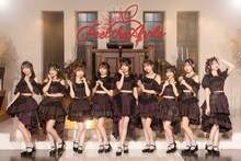 Peel the Apple。左端が小田垣有咲。