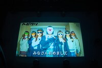 オープニングムービーのワンシーン。