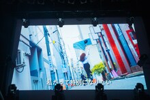 HAPPY CREATORSデビューライブ「はっぴー創造計画」幕間ムービーのワンシーン。