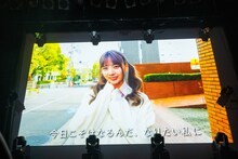 HAPPY CREATORSデビューライブ「はっぴー創造計画」幕間ムービーのワンシーン。