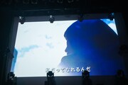 HAPPY CREATORSデビューライブ「はっぴー創造計画」幕間ムービーのワンシーン。