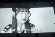 HAPPY CREATORSデビューライブ「はっぴー創造計画」幕間ムービーのワンシーン。