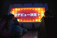 CDシングル発売とリリースイベント開催の発表を行うハピクリ。